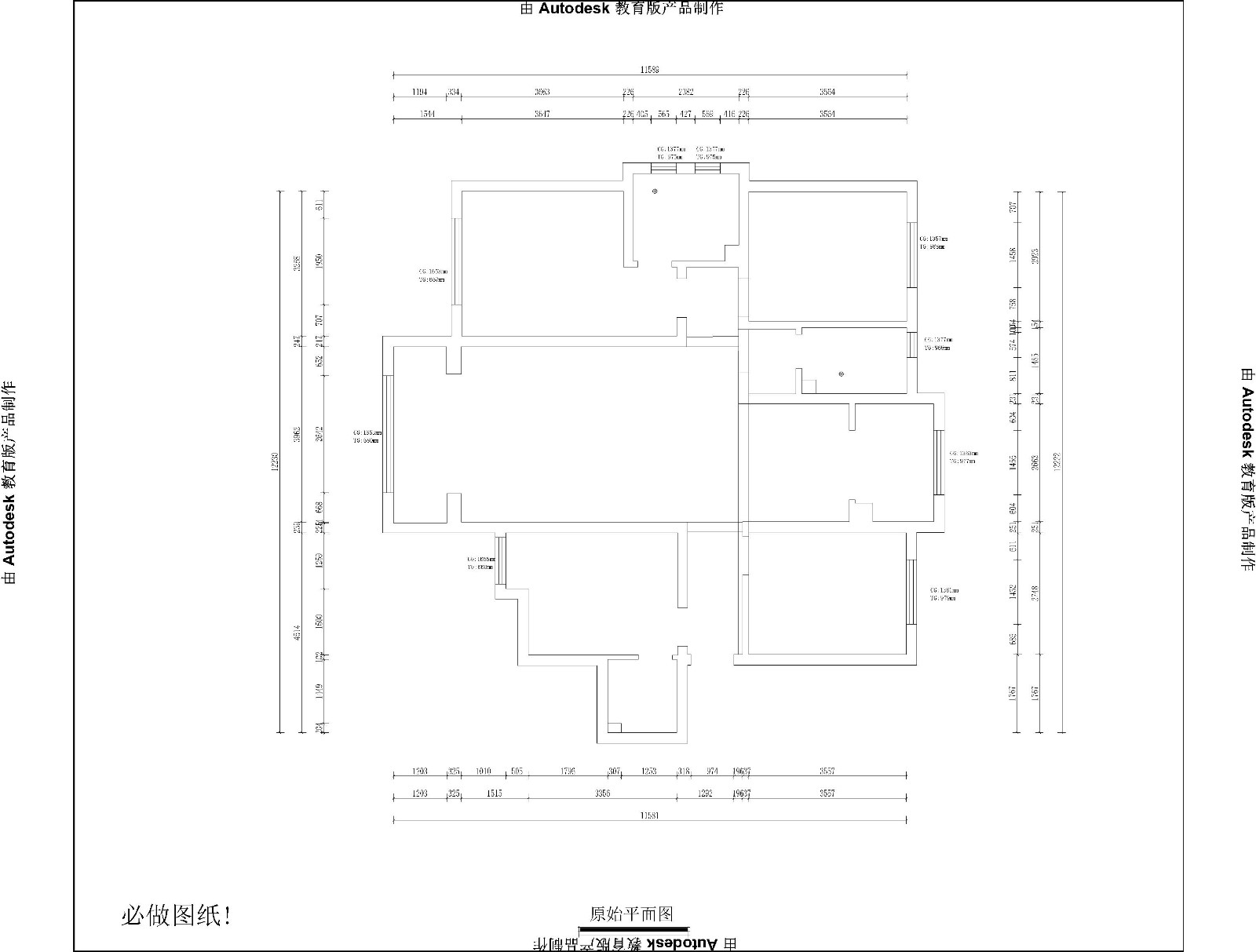 榮盛華府現代簡約風格戶型圖裝修效果圖