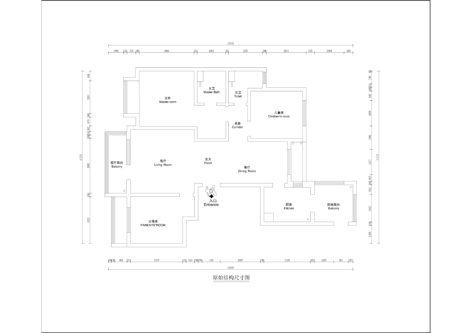 唐宮原著北歐風格戶型圖裝修效果圖