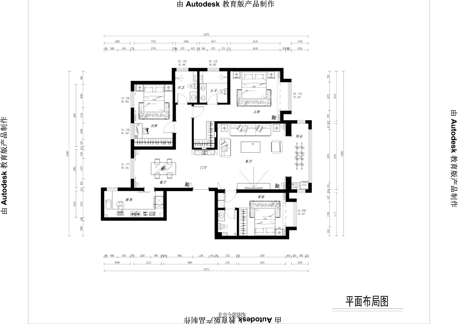 天山熙湖新中式風格戶型圖裝修效果圖